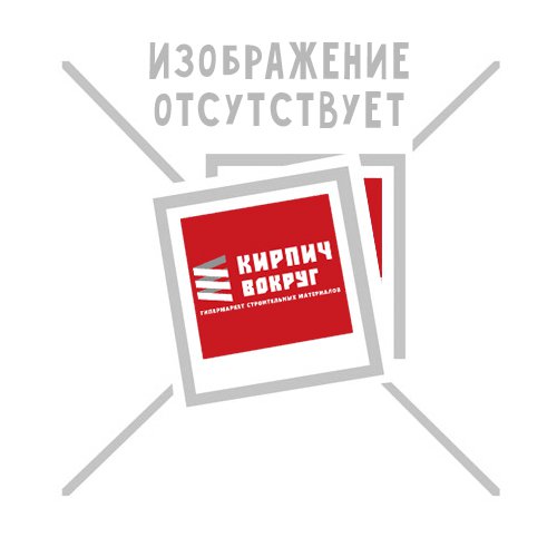 Септик Альта Био 3